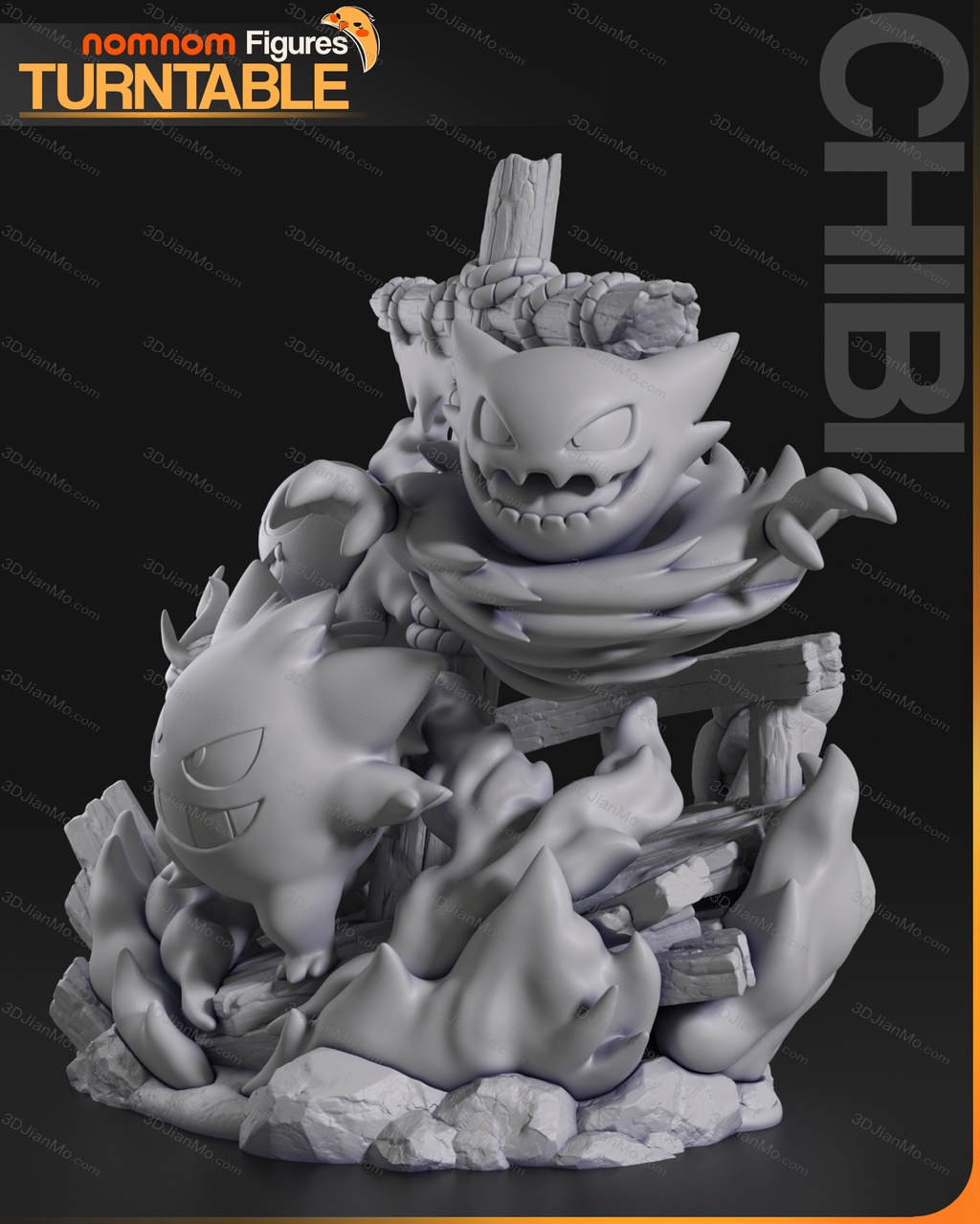 NomNom 精灵宝可梦 耿鬼 鬼斯 鬼斯通