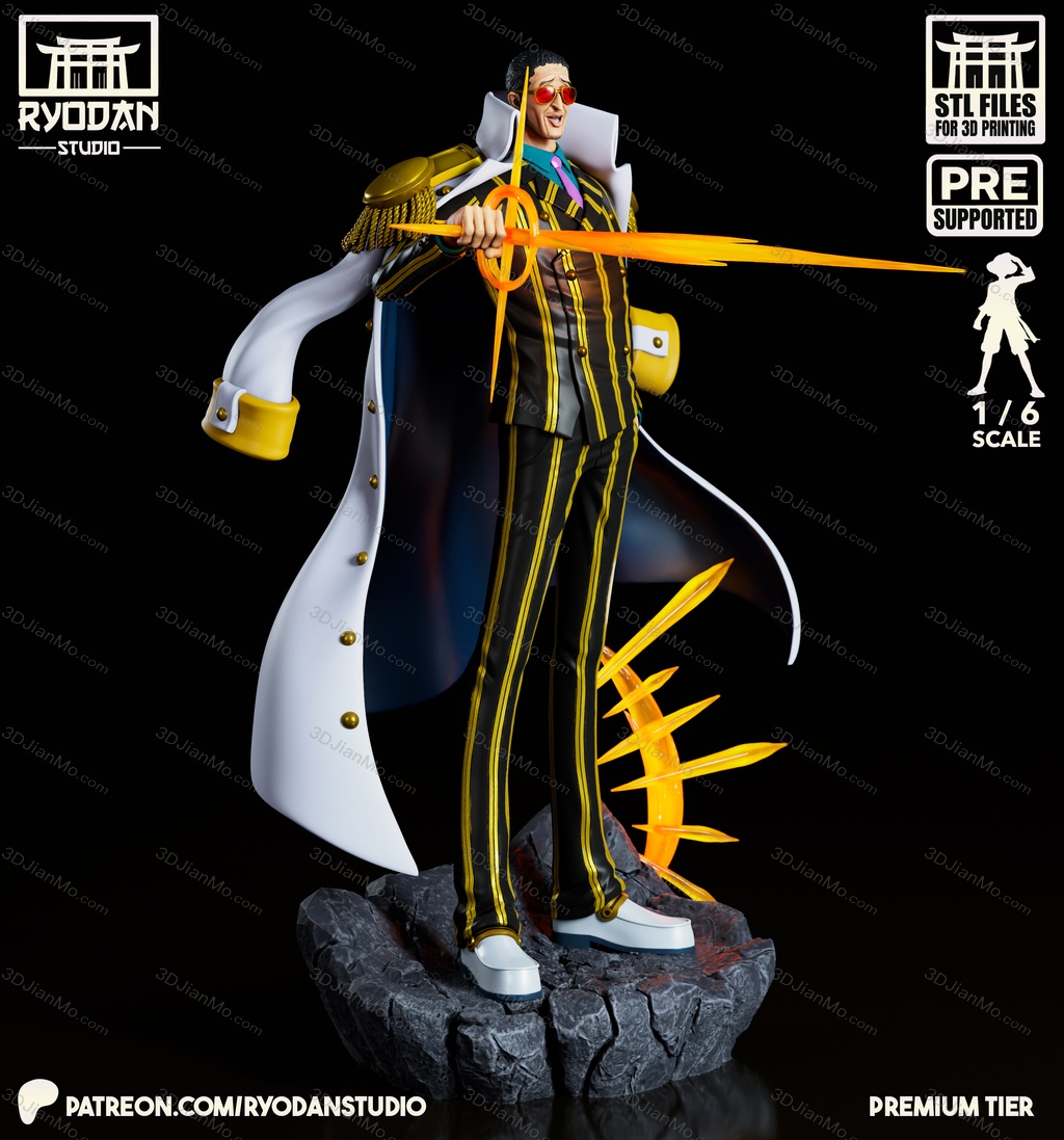 Ryodan 海贼王 黄猿