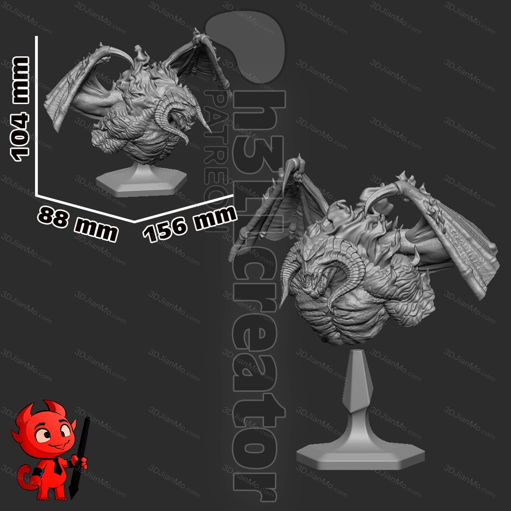 H3LL 指环王 炎魔