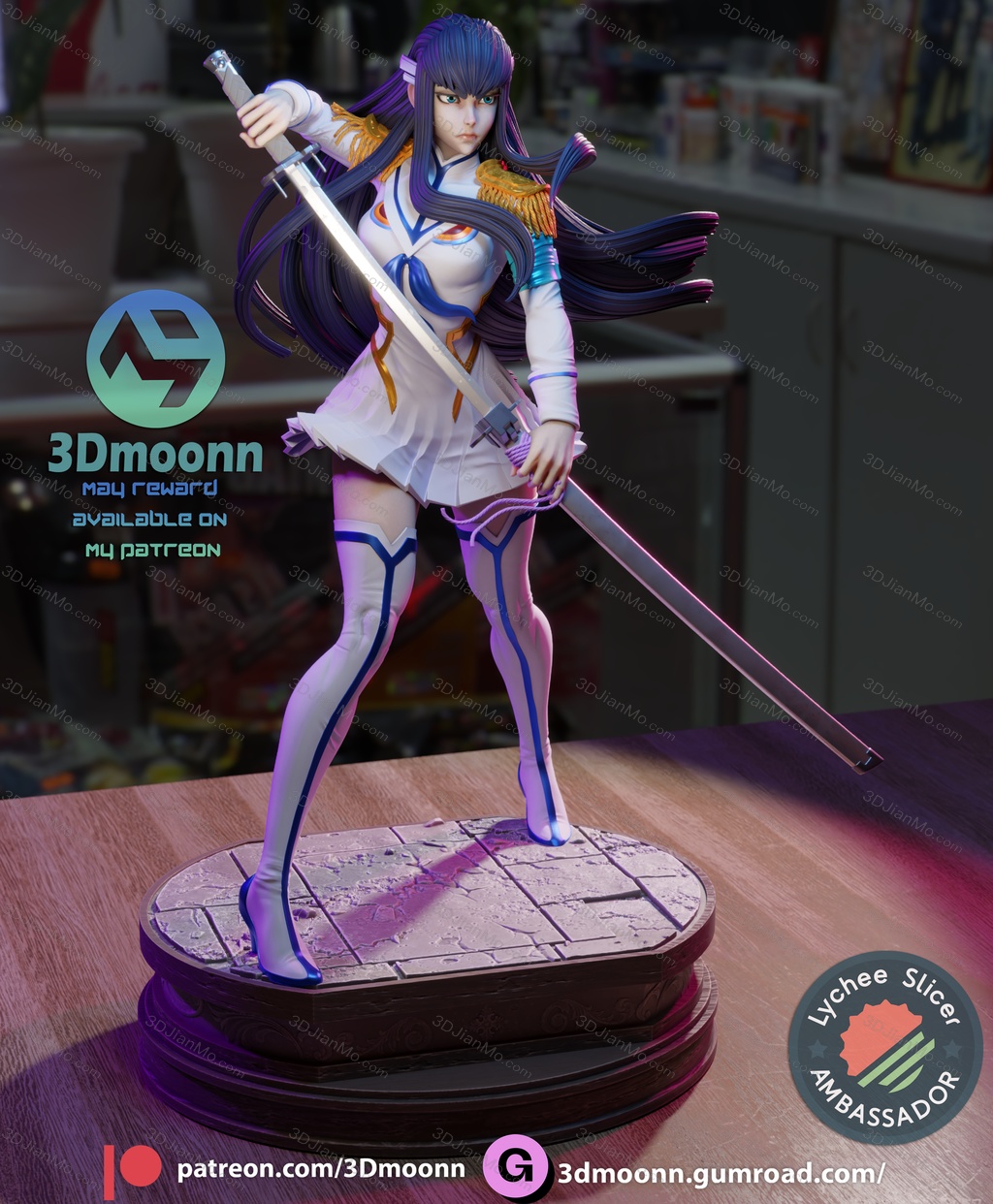 3Dmoonn 斩服少女 鬼龍院皐月