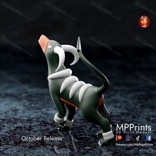 口袋妖怪 黑鲁加