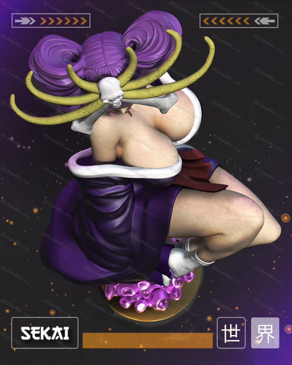 Sekai 死神 斩魄刀