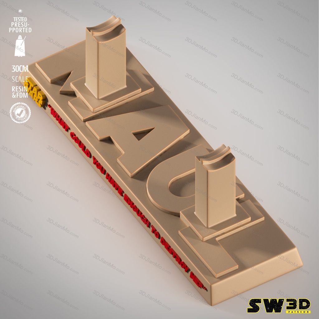 SW3D 星球大战 达斯·摩尔的双头剑