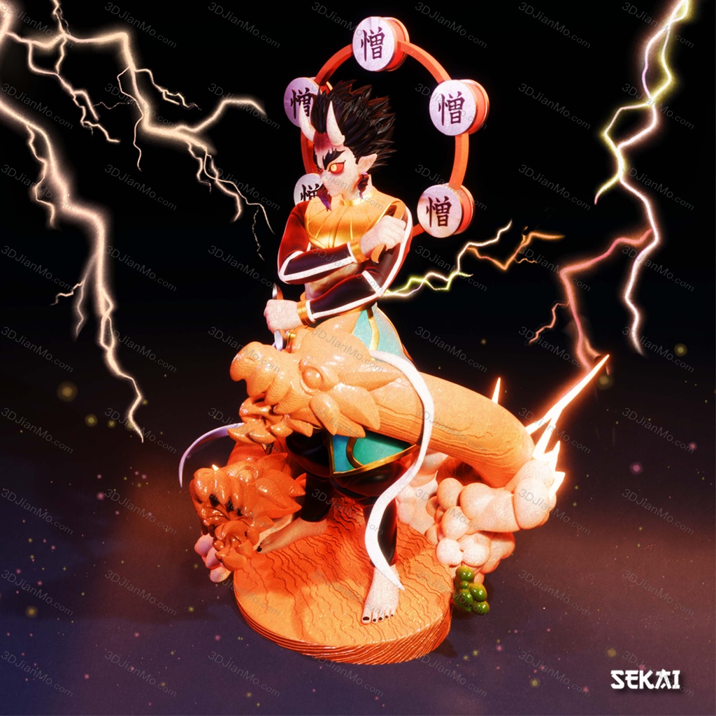 Sekai 鬼灭之刃 憎珀天