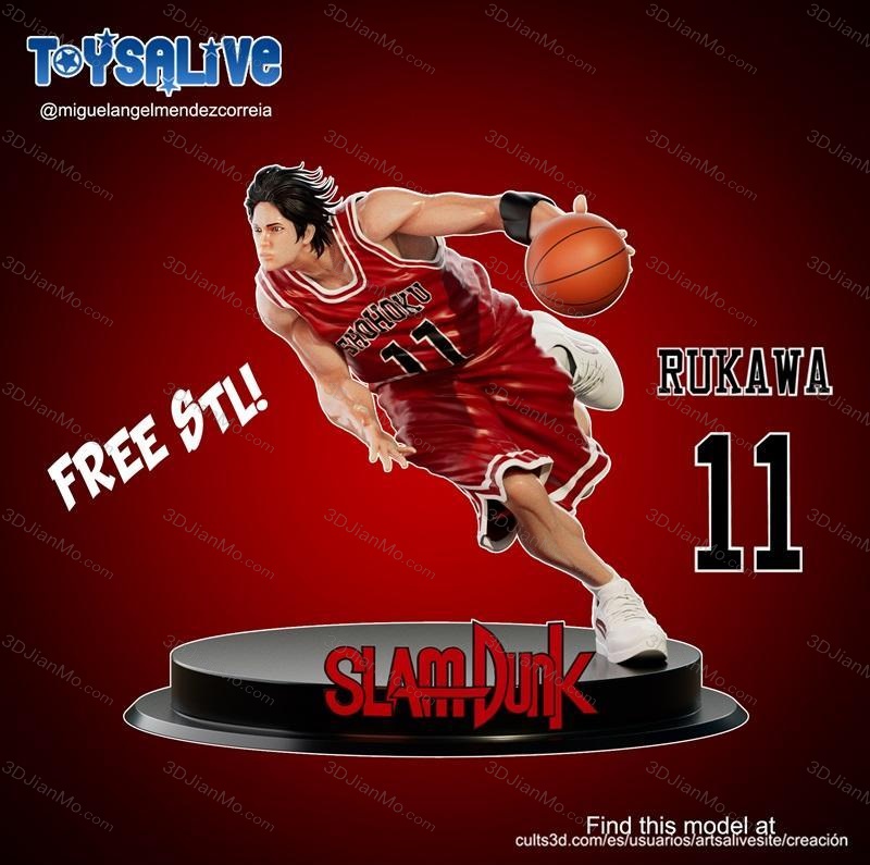 灌篮高手 流川枫