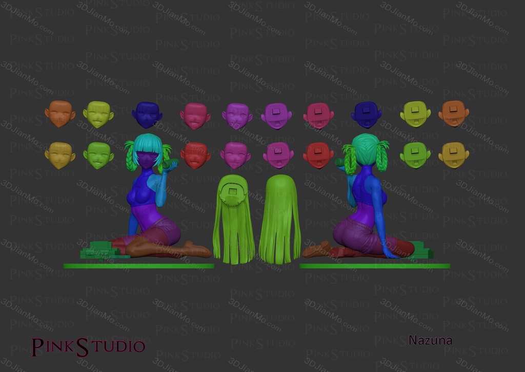 Pink Studio 彻夜之歌 七草荠