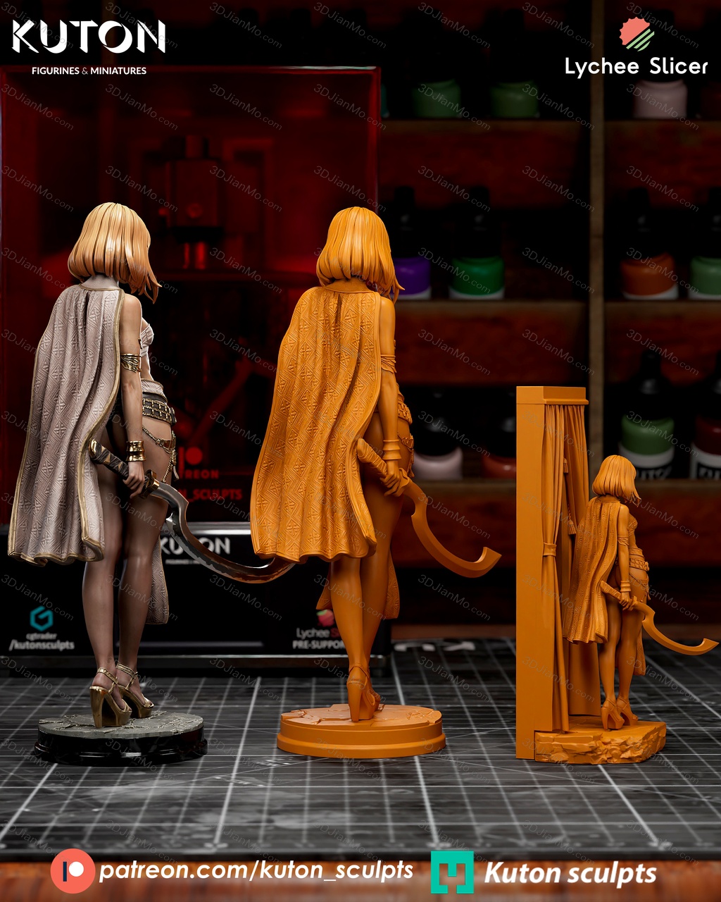 KUTON 墨洛温王朝 布伦希尔德