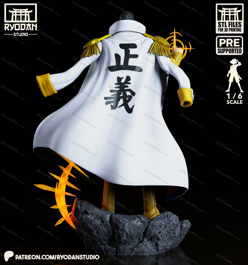 Ryodan 海贼王 黄猿