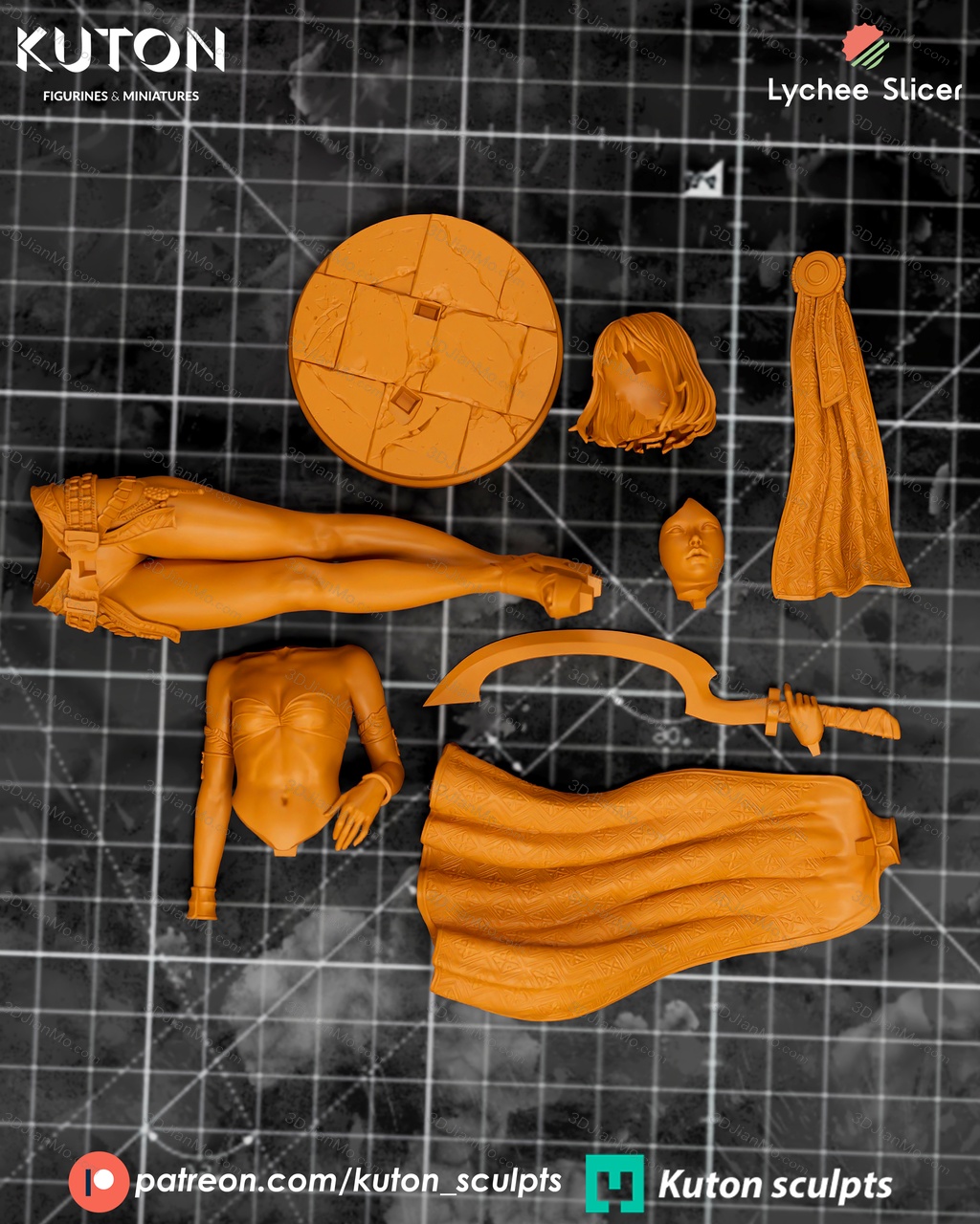 KUTON 墨洛温王朝 布伦希尔德