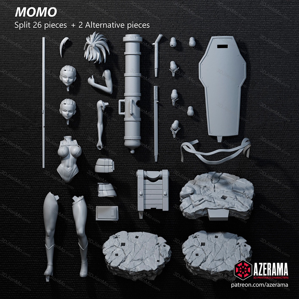 Azerama 八百万百