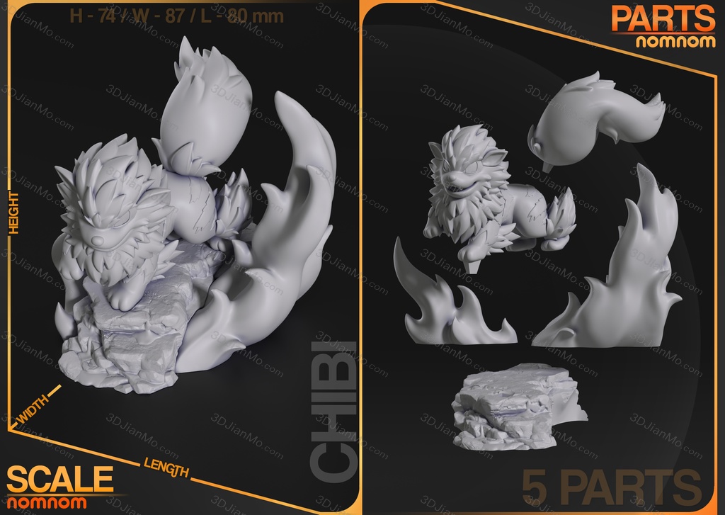 NomNom 精灵宝可梦 风速狗