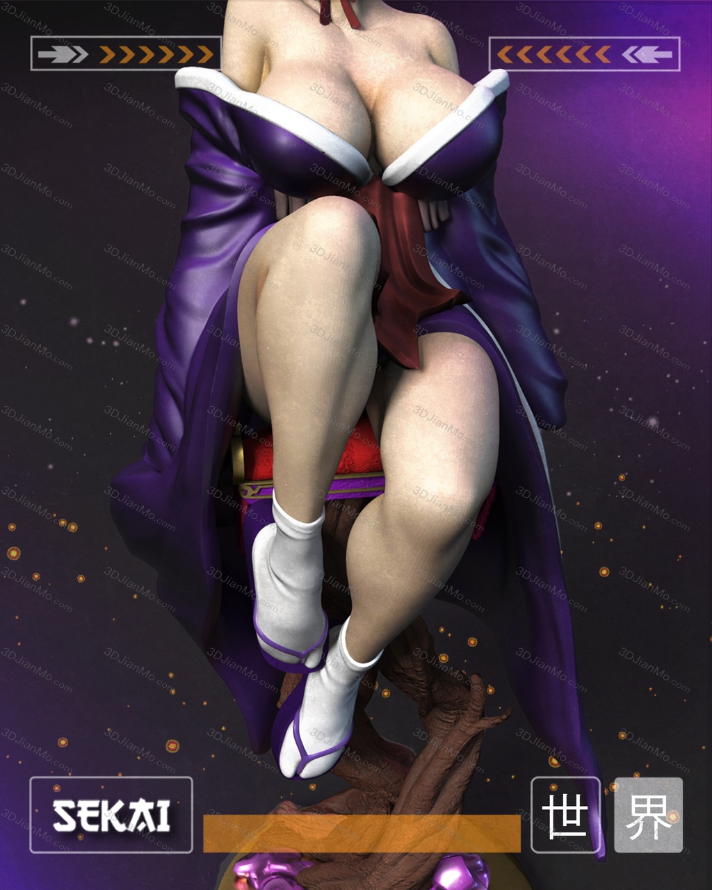 Sekai 死神 斩魄刀