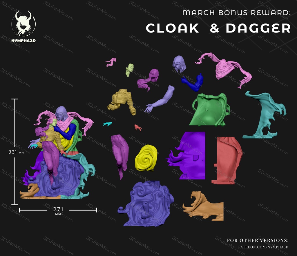 NYMPHA 3D 漫威 斗篷与匕首