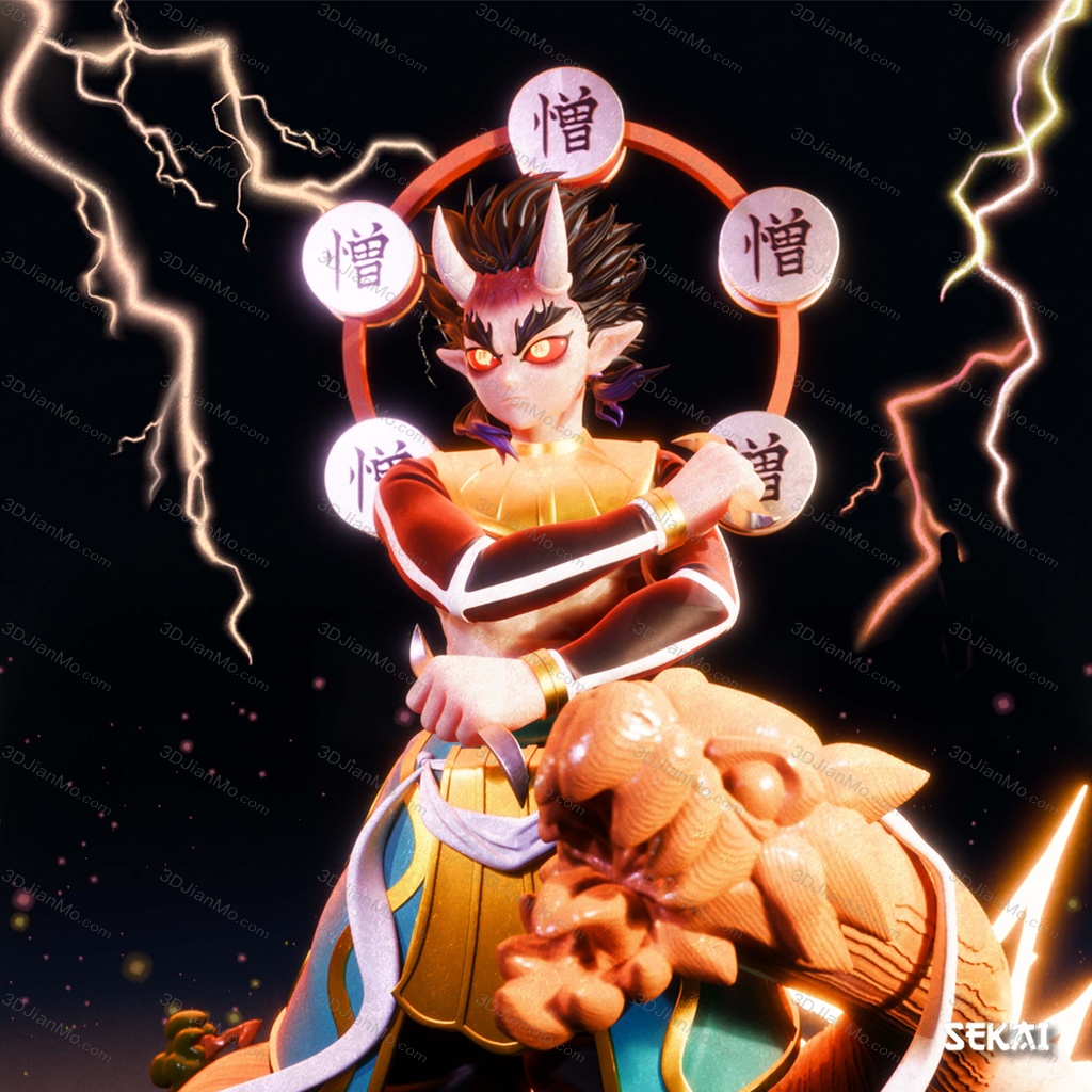 Sekai 鬼灭之刃 憎珀天