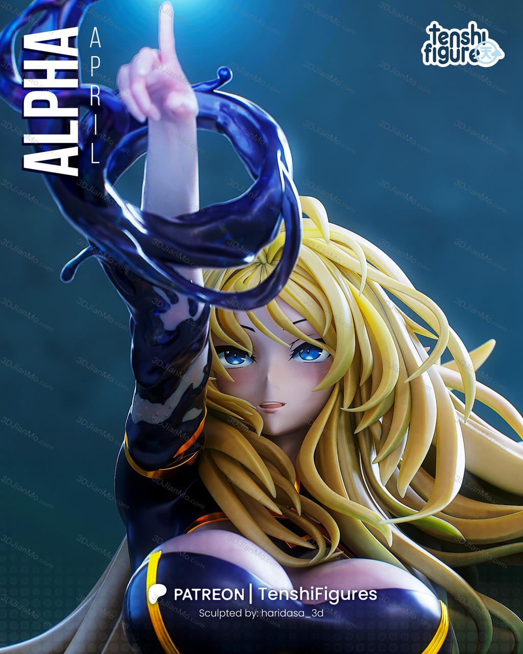 Tenshi Figures 想要成为影之实力者 阿尔法