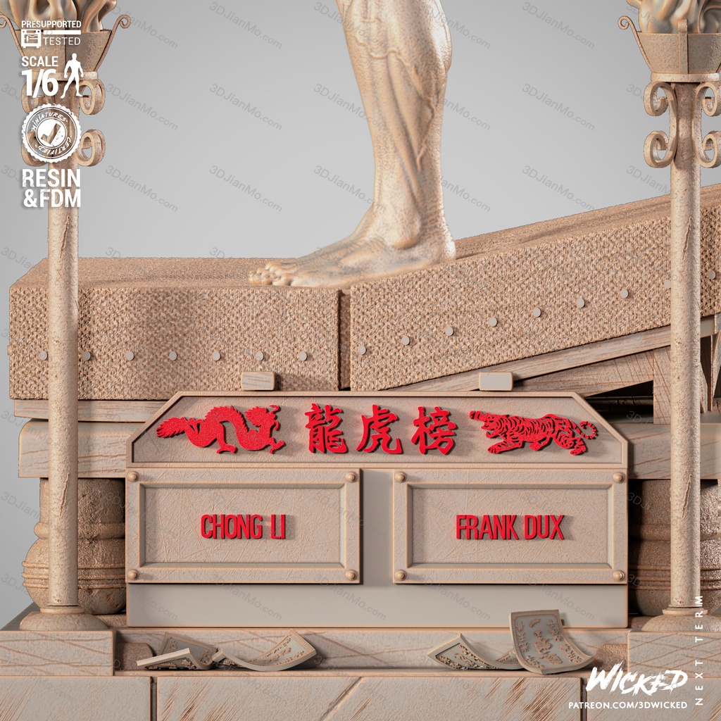 3DWicked 血点 杜法兰