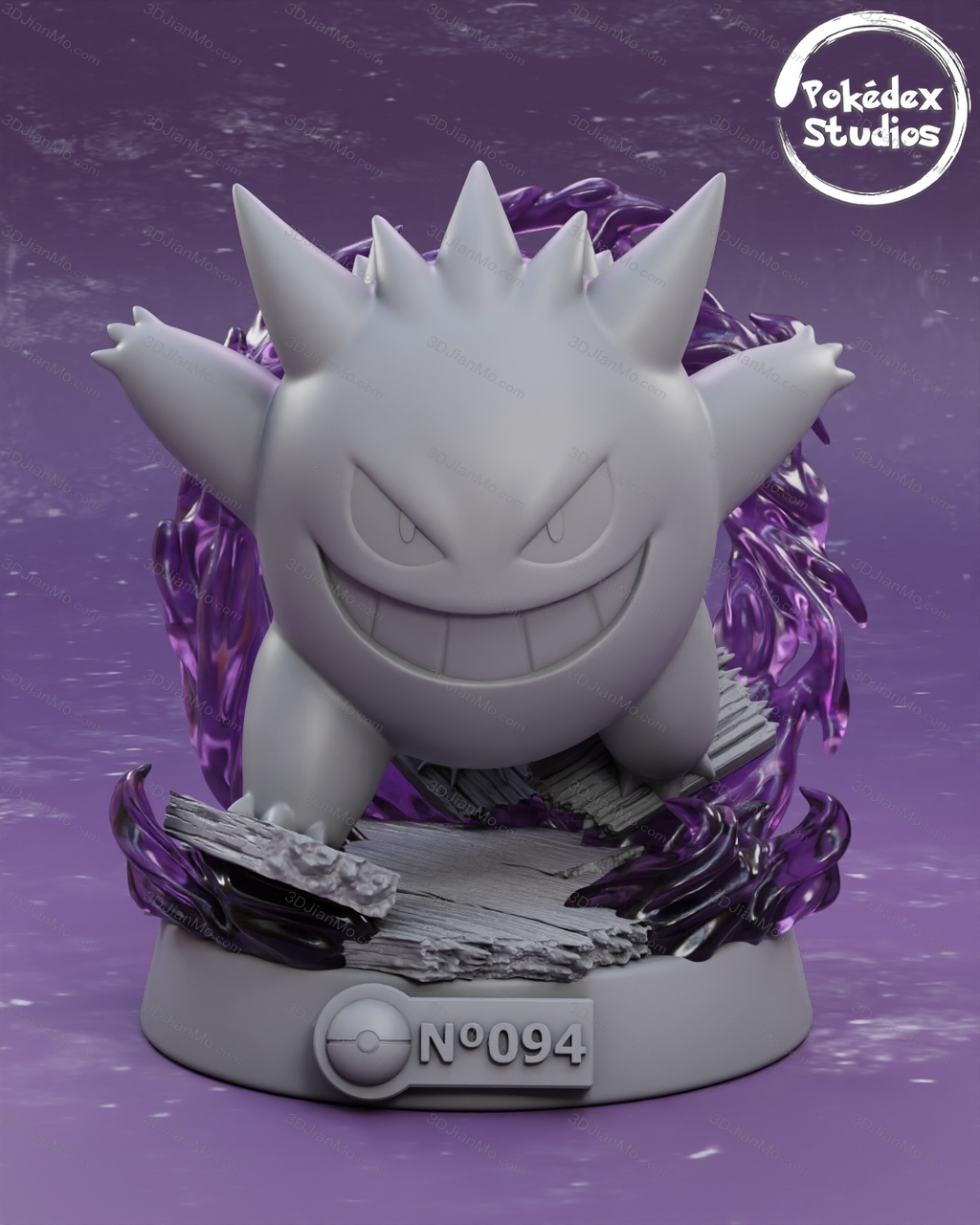 精灵宝可梦 耿鬼