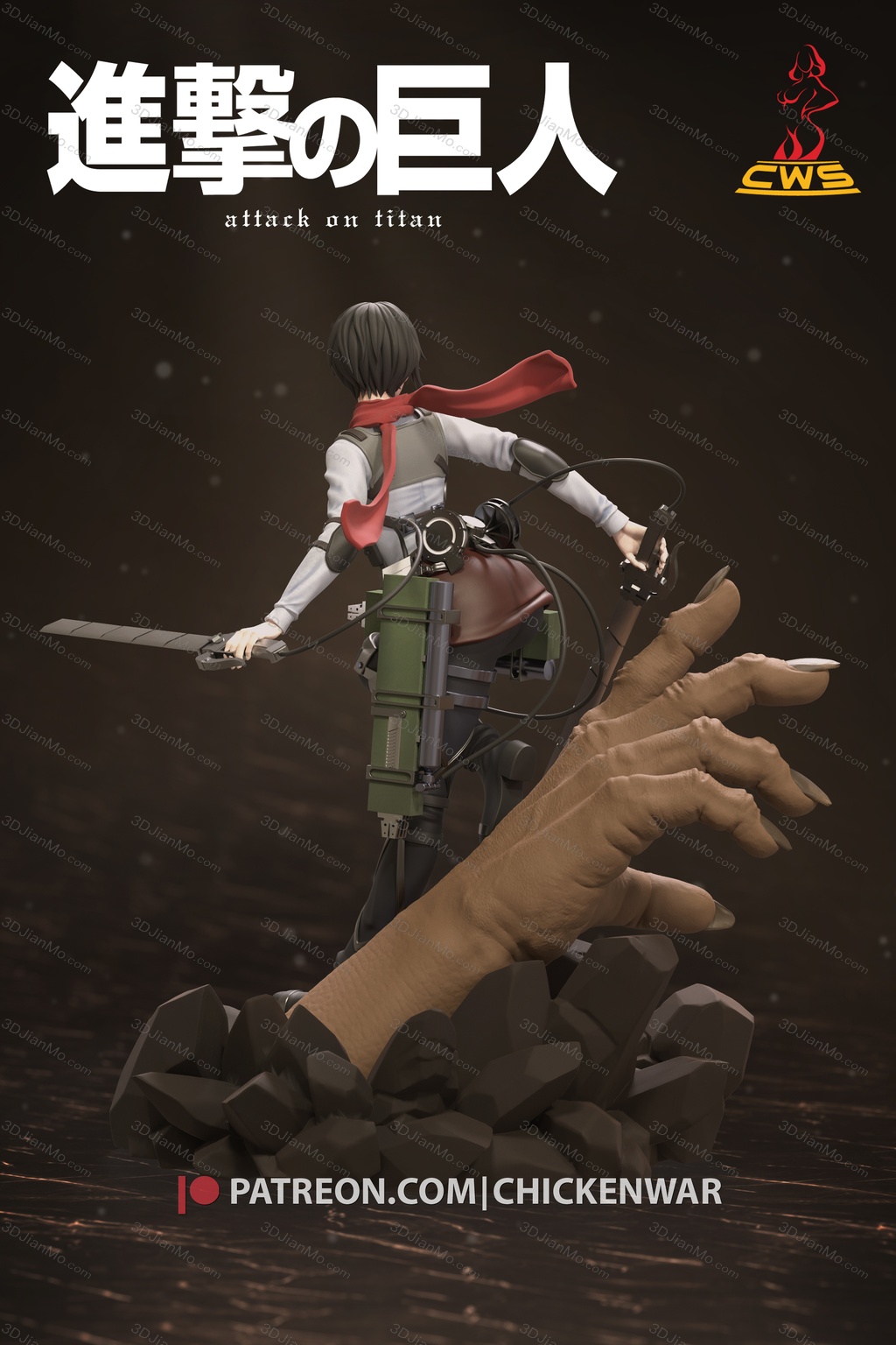 CW Studio 进击的巨人 三笠·阿克曼