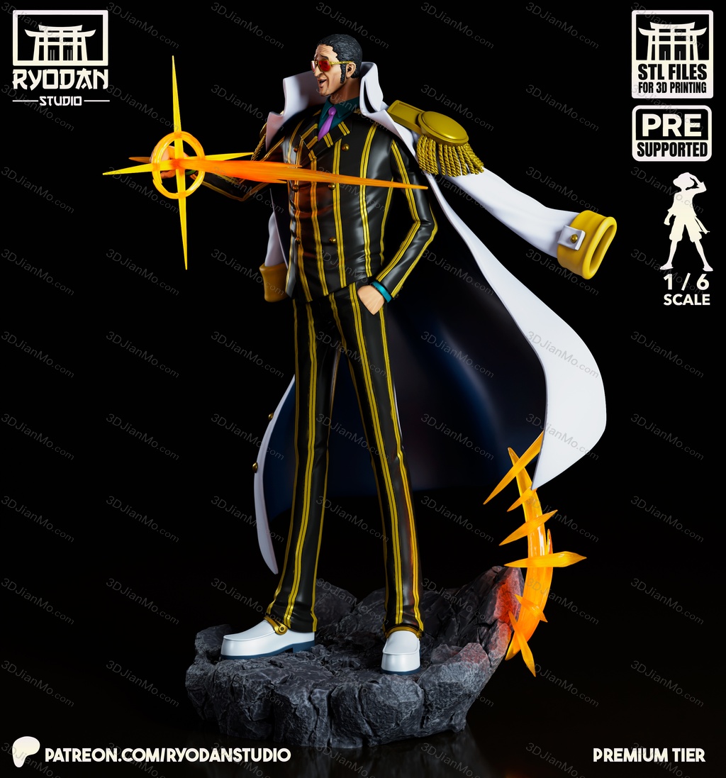 Ryodan 海贼王 黄猿