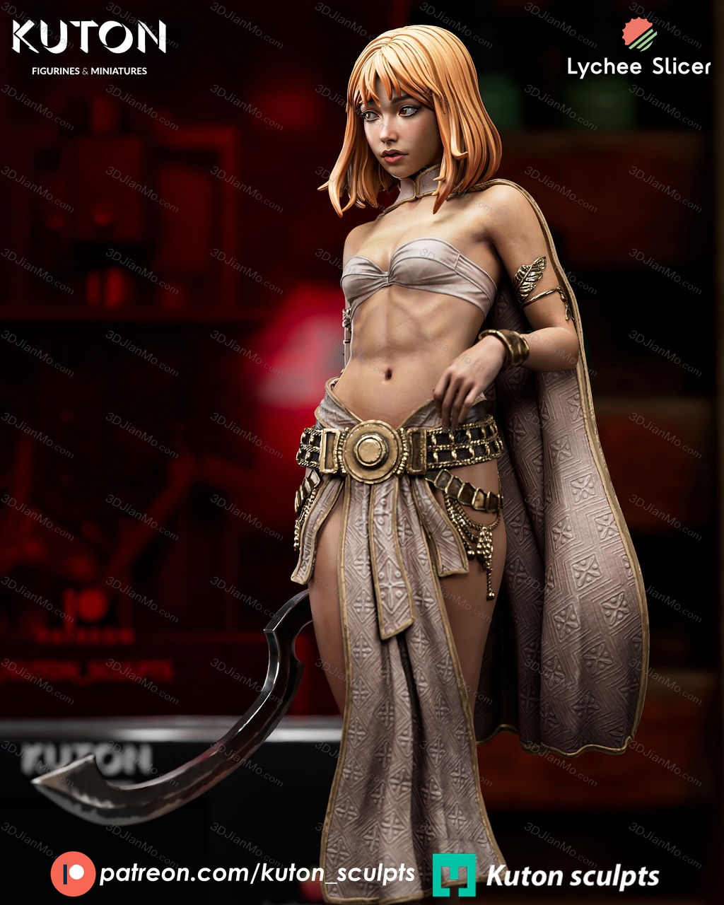 KUTON 墨洛温王朝 布伦希尔德