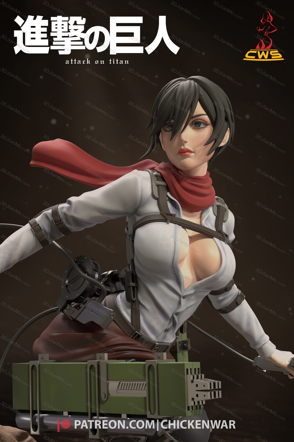 CW Studio 进击的巨人 三笠·阿克曼