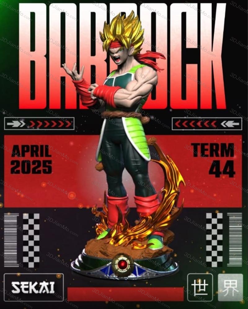 Sekai 龙珠 巴达克