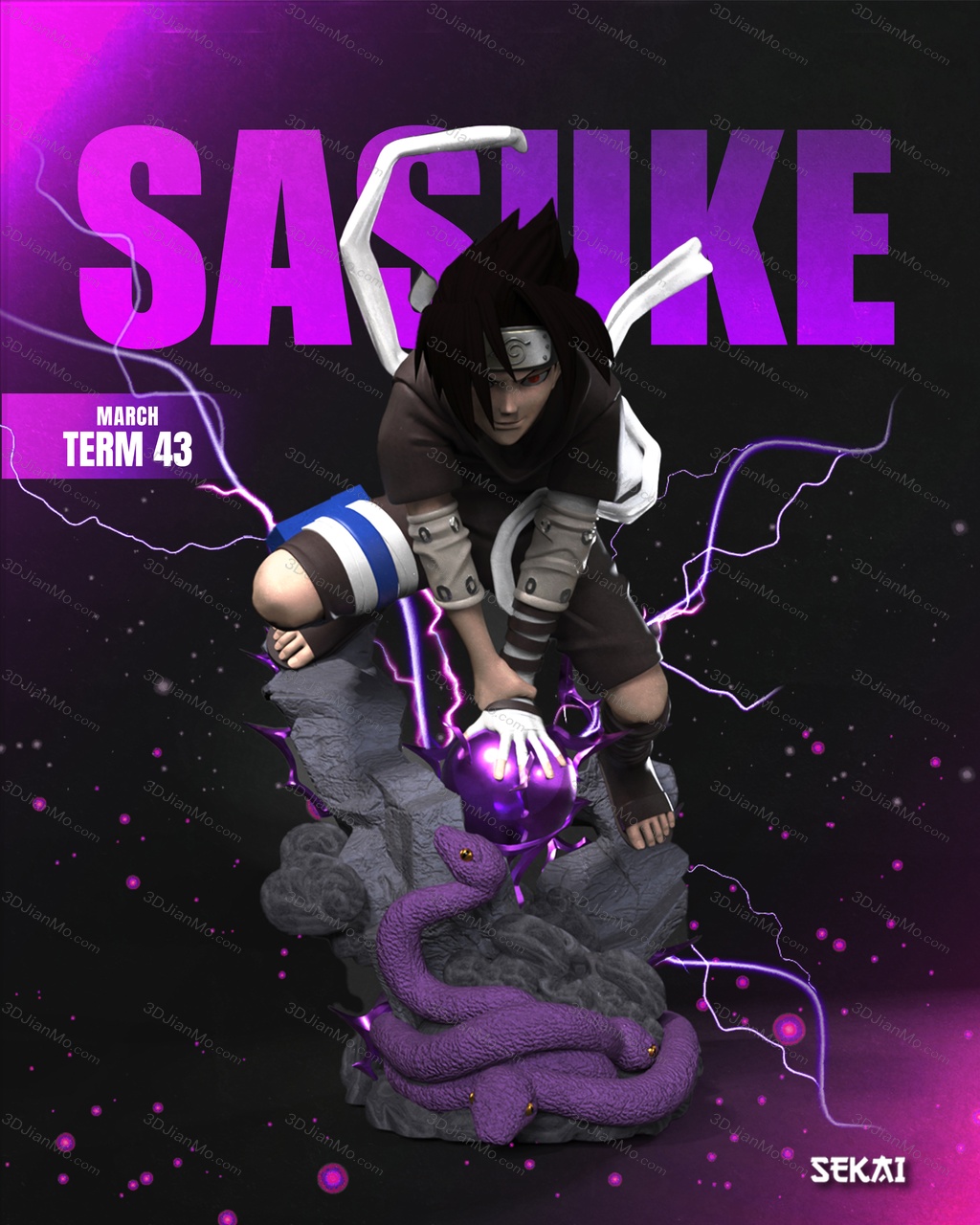 Sekai 火影忍者 宇智波佐助