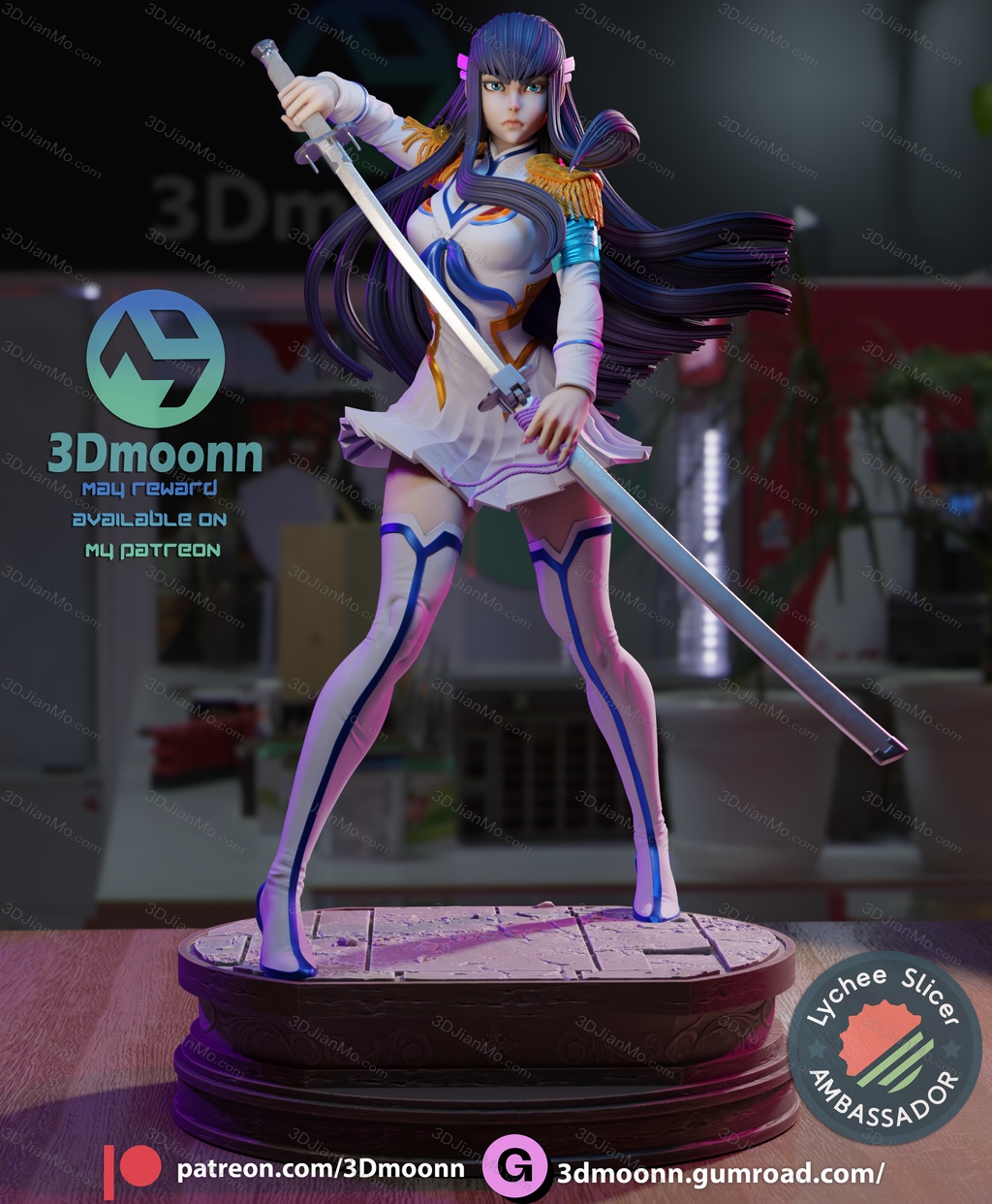 3Dmoonn 斩服少女 鬼龍院皐月