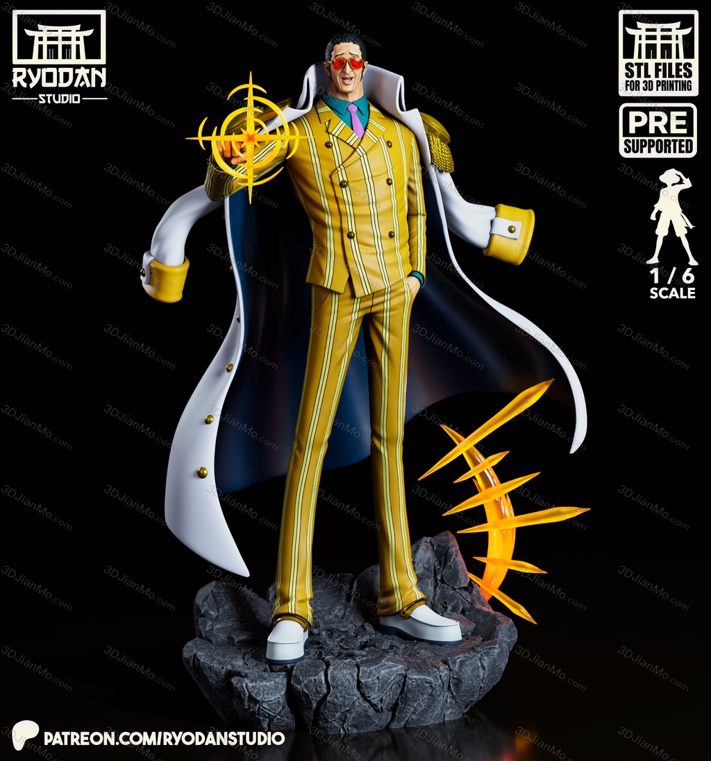 Ryodan 海贼王 黄猿