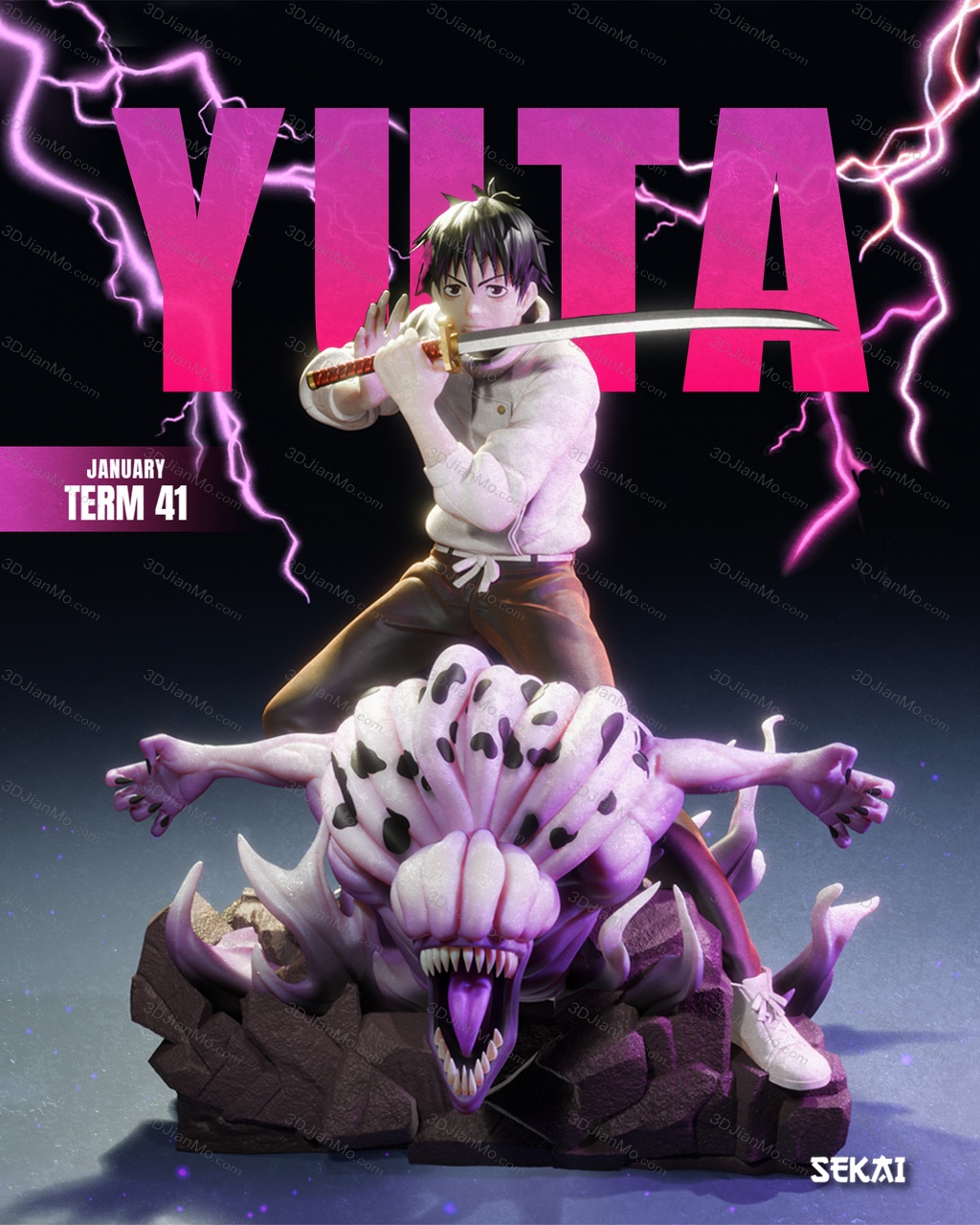 Sekai 咒术回战 乙骨忧太