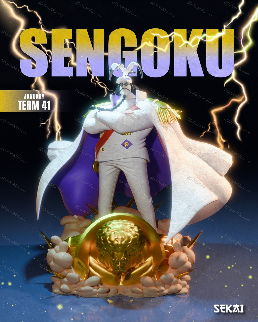 Sekai 海贼王 原元帅