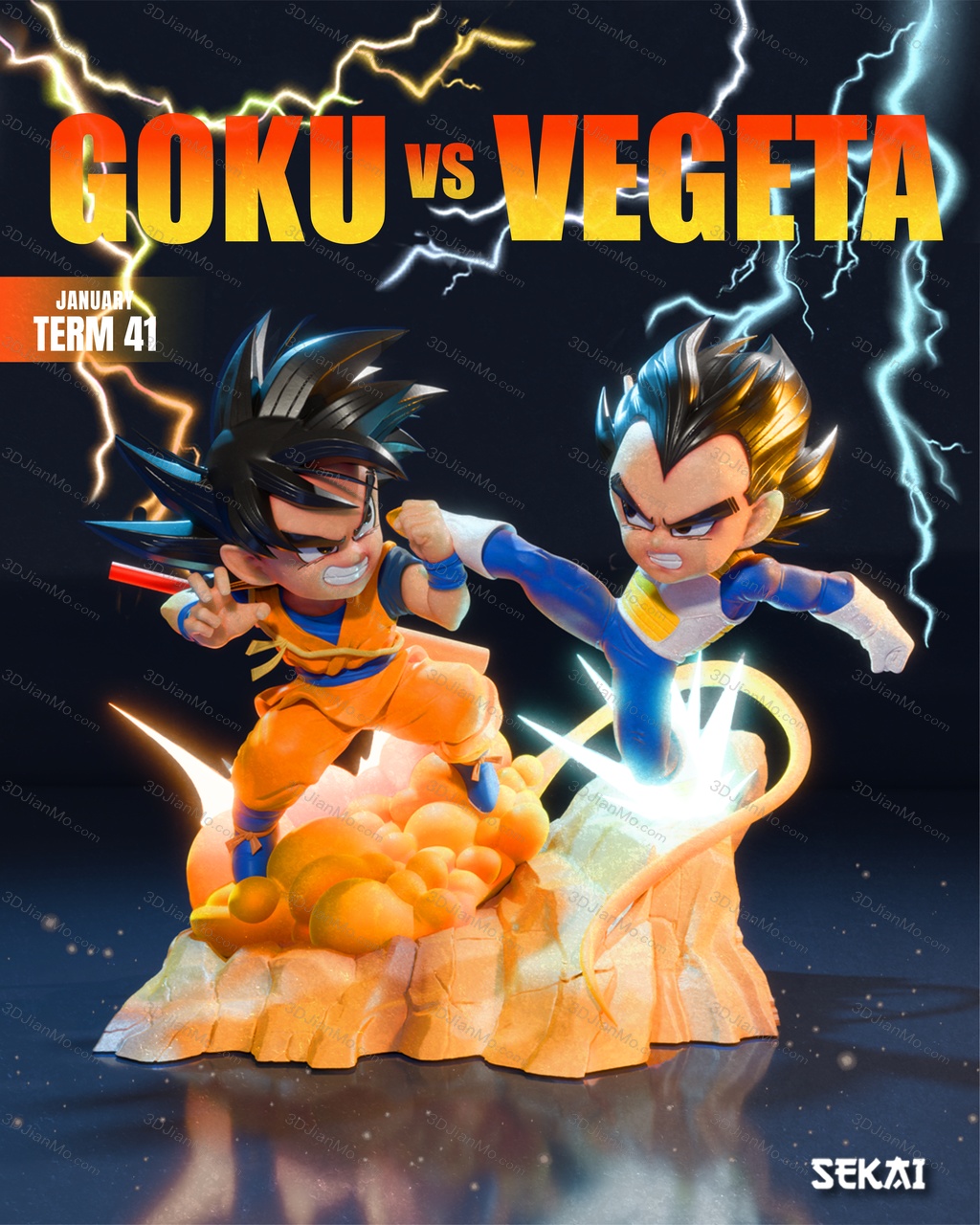 Sekai 龙珠 悟空对战贝吉塔