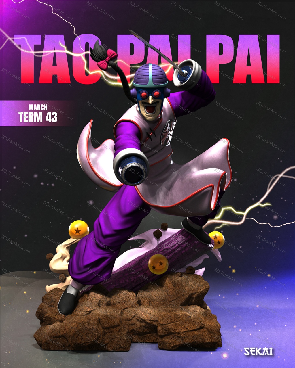 Sekai 龙珠 桃白白