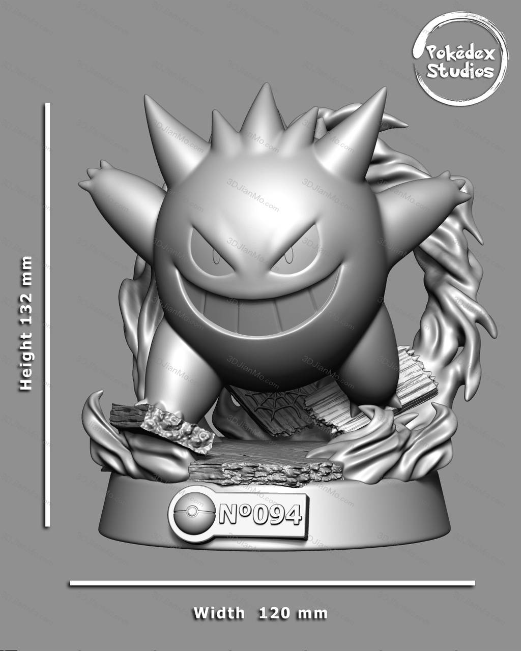 精灵宝可梦 耿鬼