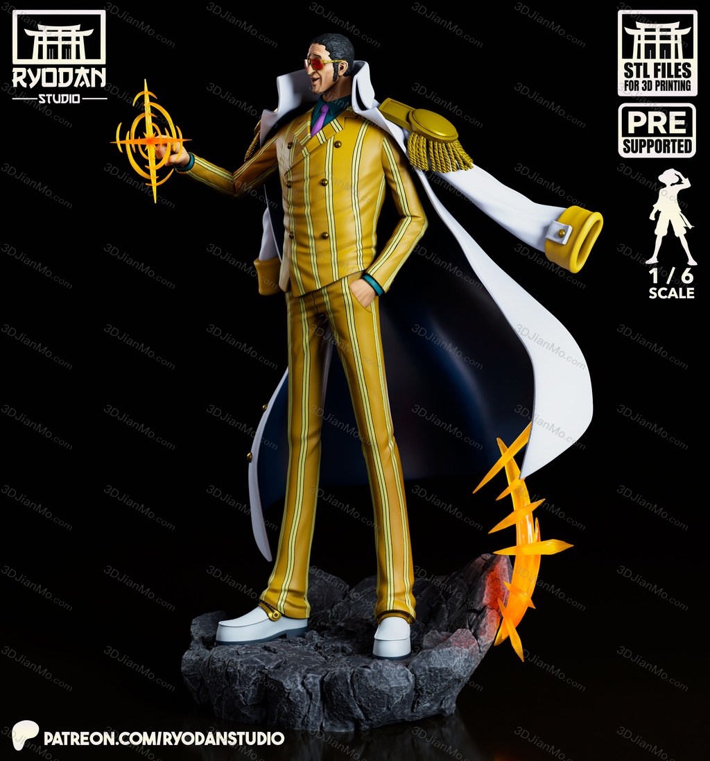 Ryodan 海贼王 黄猿