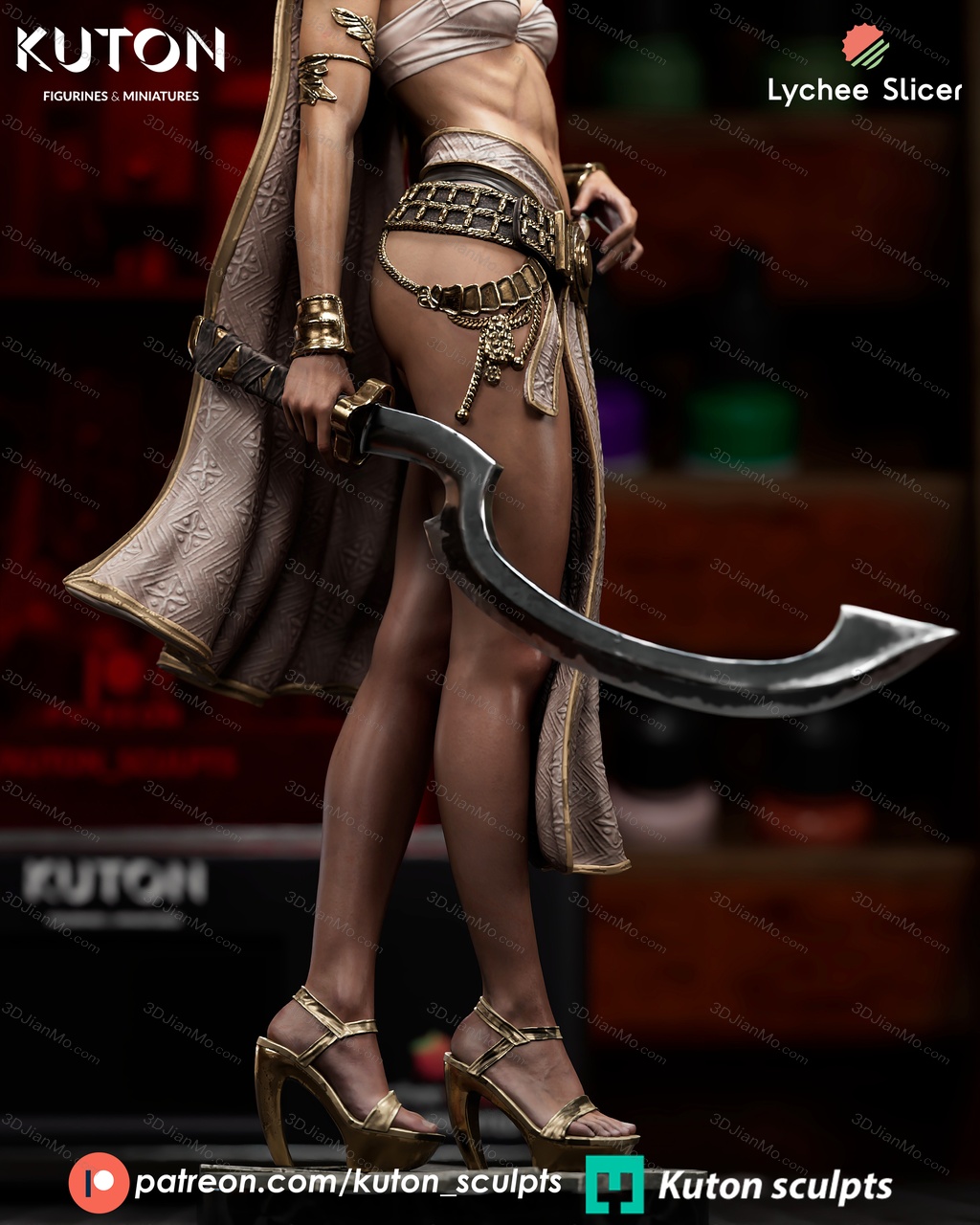 KUTON 墨洛温王朝 布伦希尔德