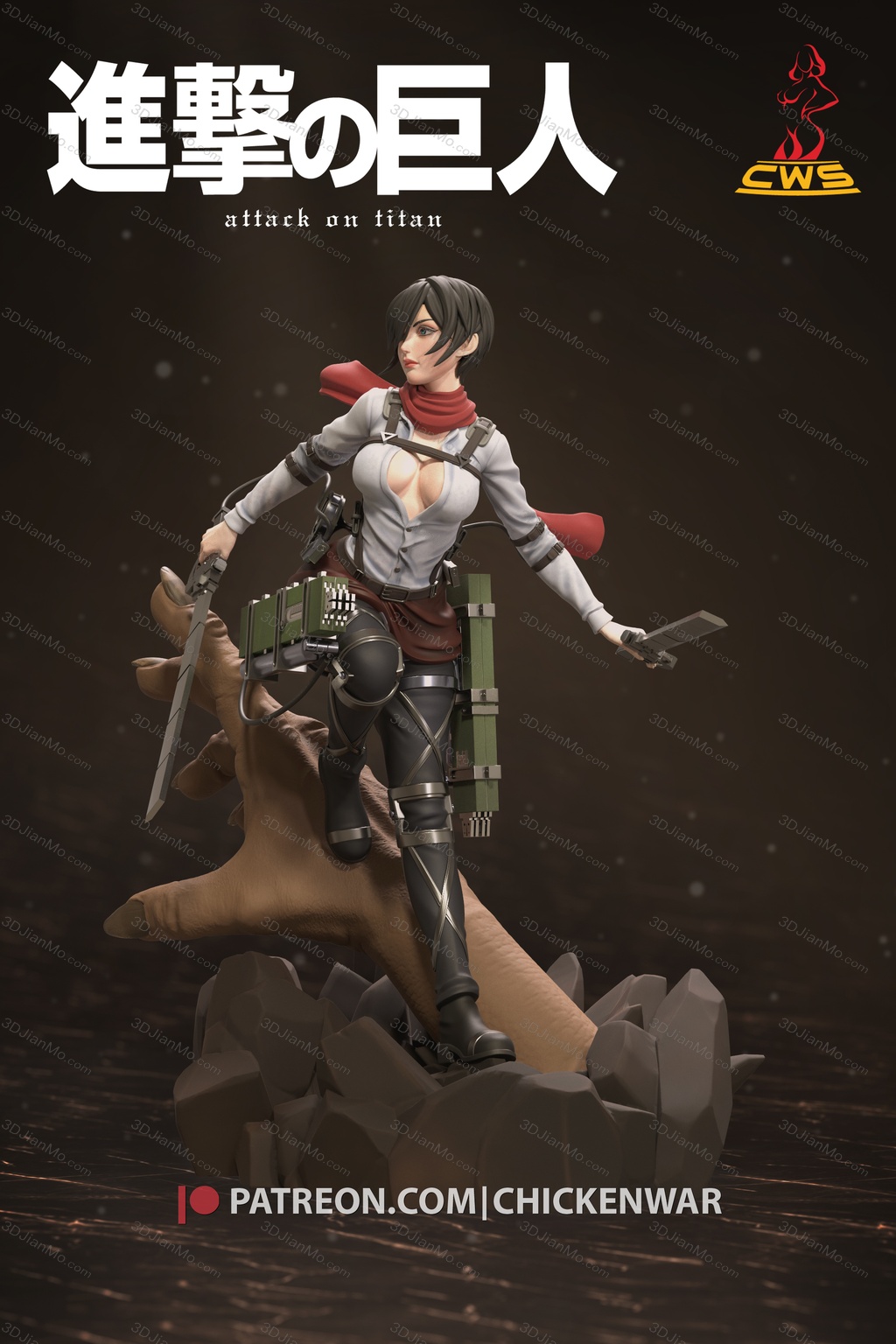 CW Studio 进击的巨人 三笠·阿克曼