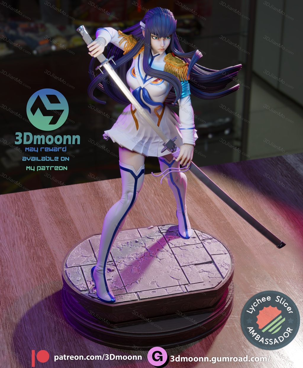 3Dmoonn 斩服少女 鬼龍院皐月