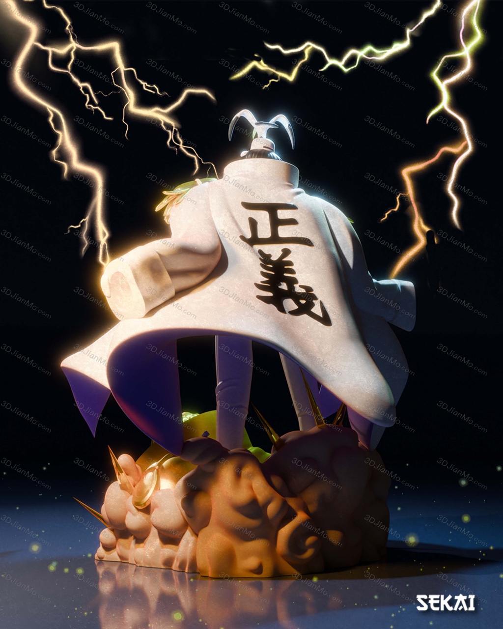 Sekai 海贼王 原元帅