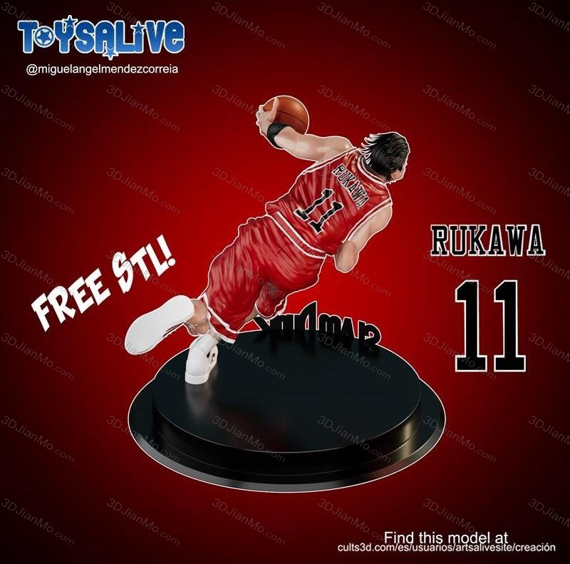 灌篮高手 流川枫