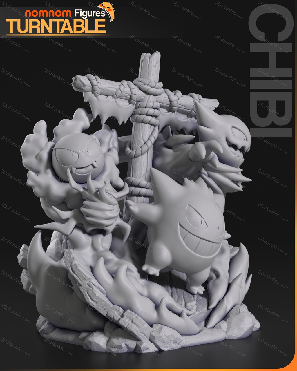 NomNom 精灵宝可梦 耿鬼 鬼斯 鬼斯通