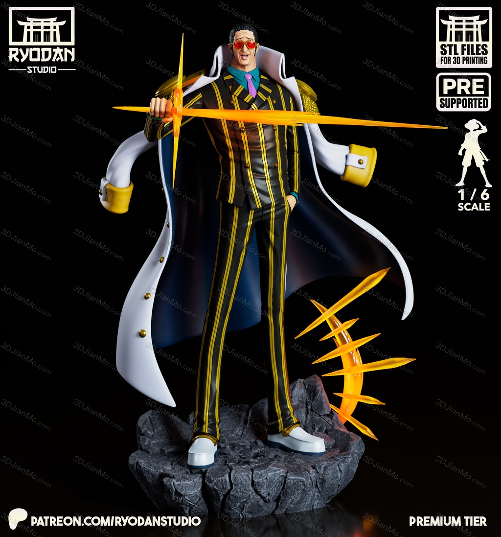 Ryodan 海贼王 黄猿