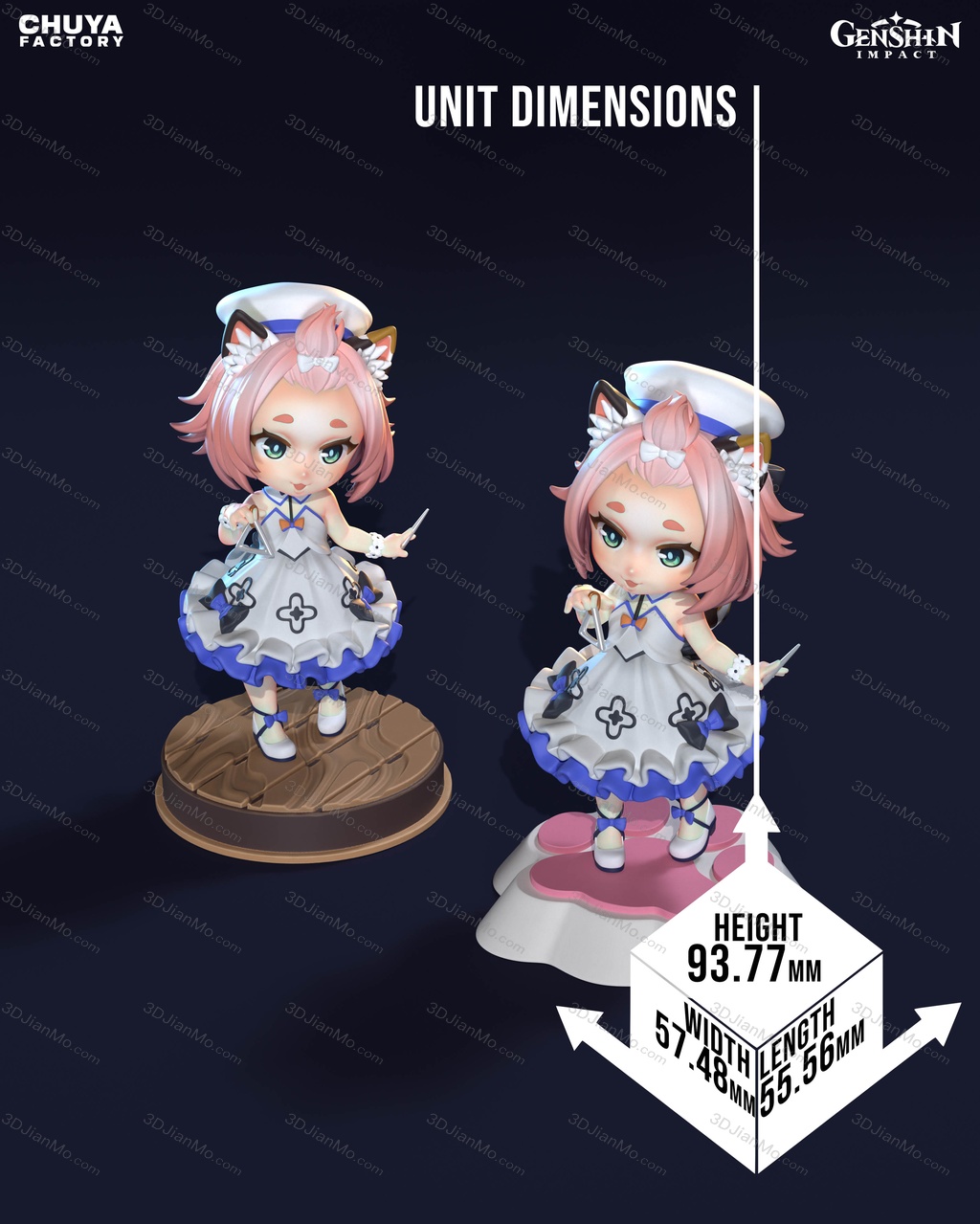 Chuya Factory 原神 迪奥娜