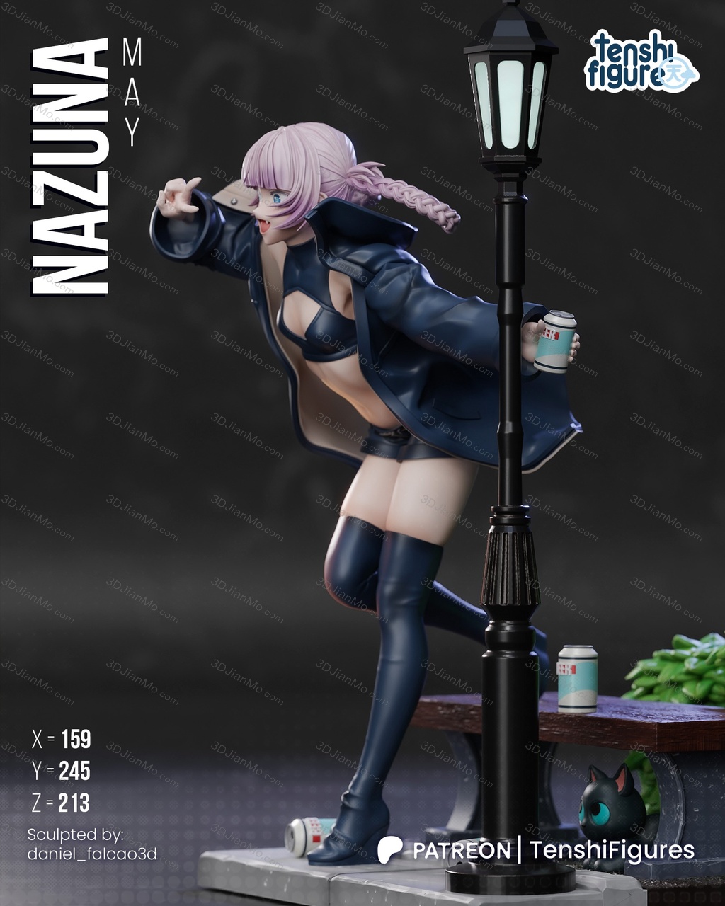 Tenshi Figures 彻夜之歌 七草荠