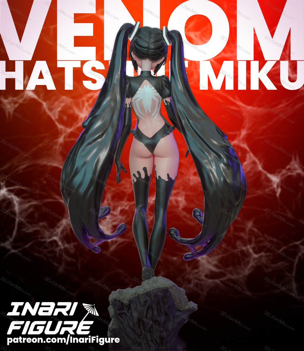 初音未来