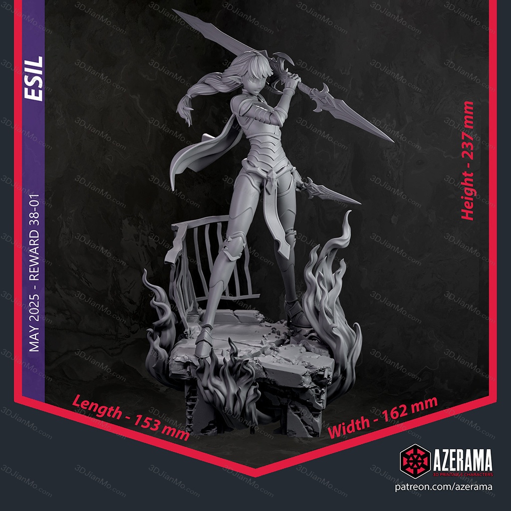 Azerama 我独自升级 艾希尔·拉迪勒