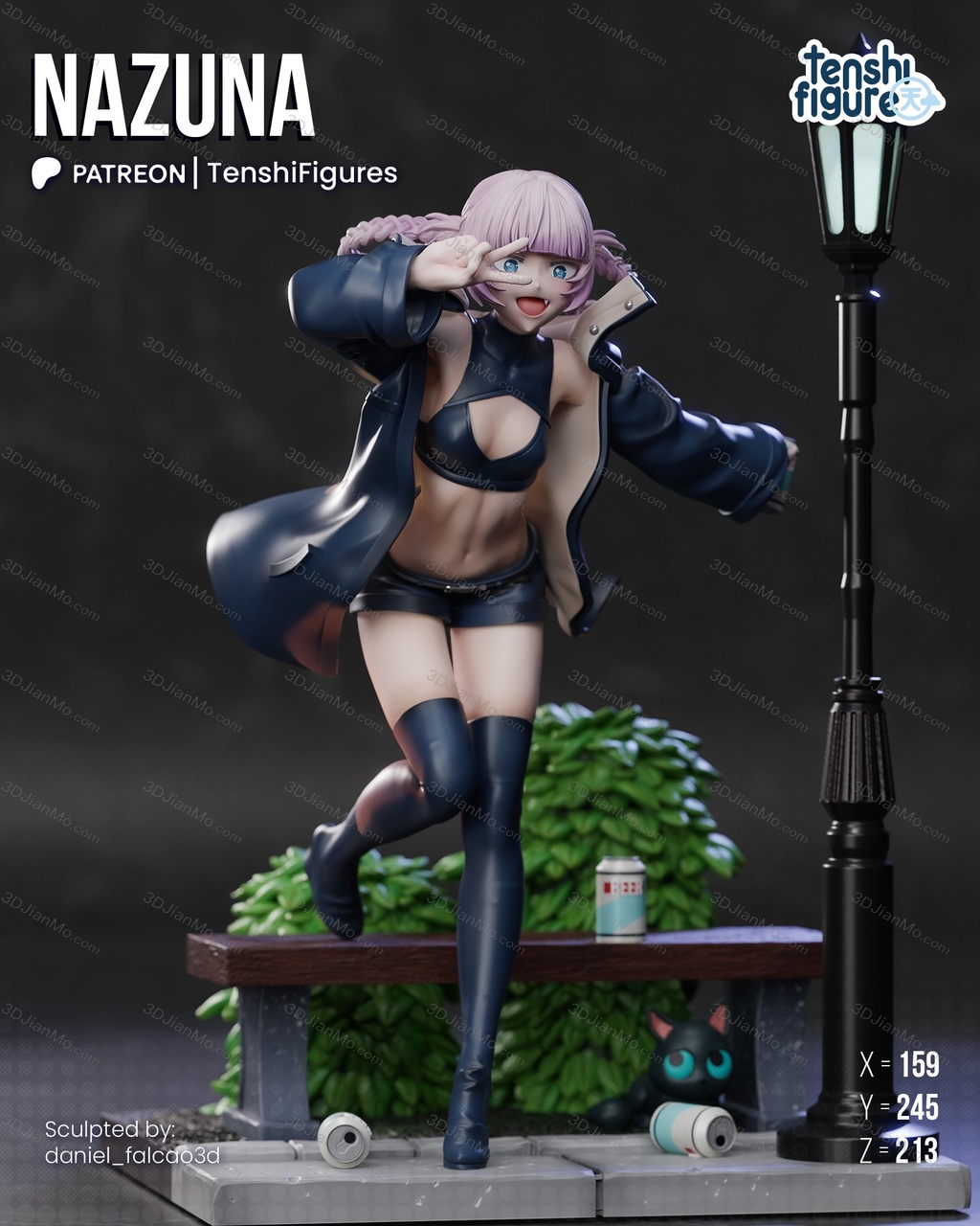 Tenshi Figures 彻夜之歌 七草荠