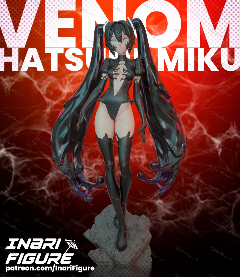 初音未来