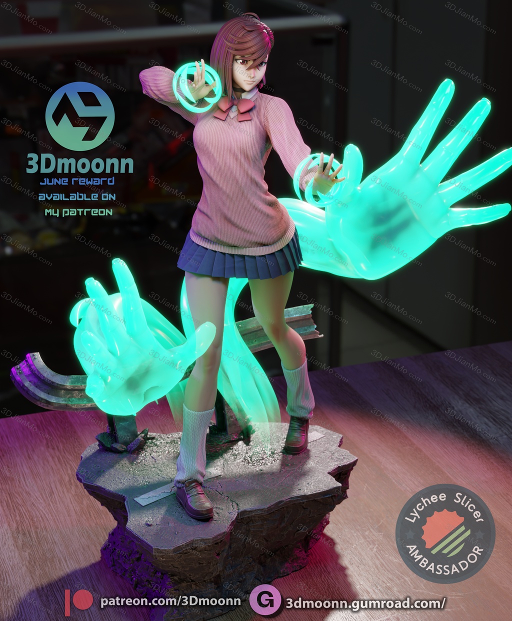 3Dmoonn 当哒当 绫濑桃