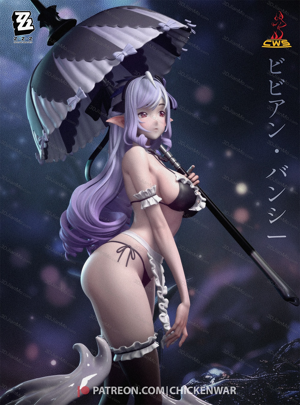 CW Studio 绝区零 薇薇安·班希
